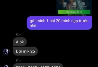 ảnh