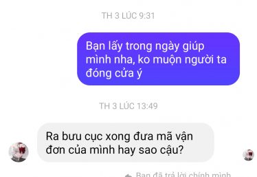 ảnh