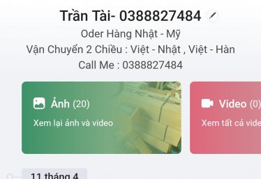 ảnh