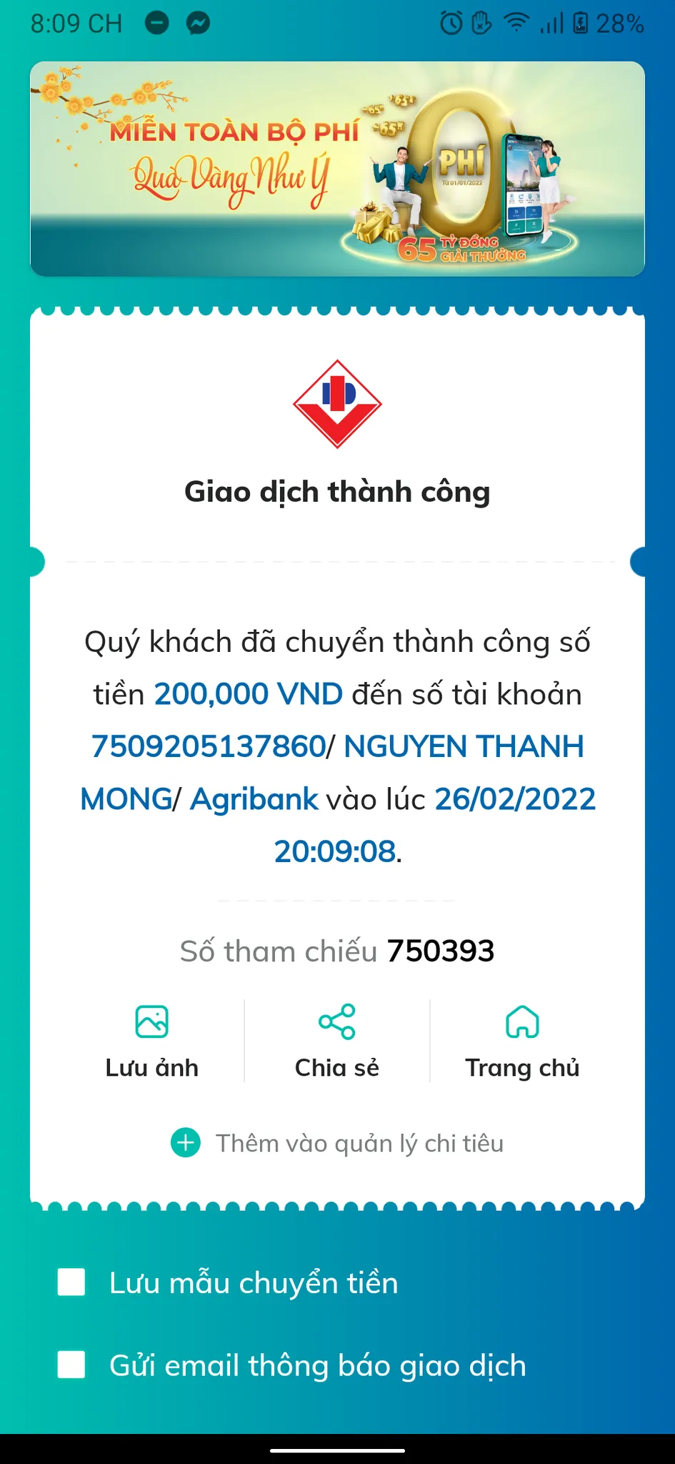 ảnh