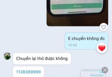 ảnh