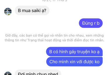 ảnh