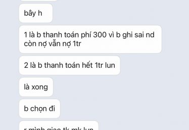 ảnh