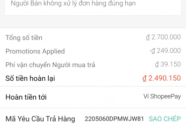 ảnh