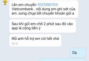 ảnh