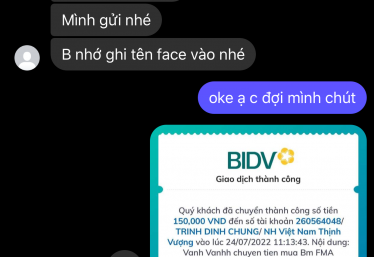 ảnh