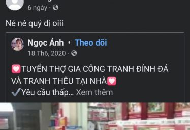 ảnh