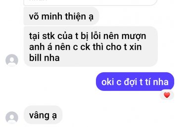 ảnh