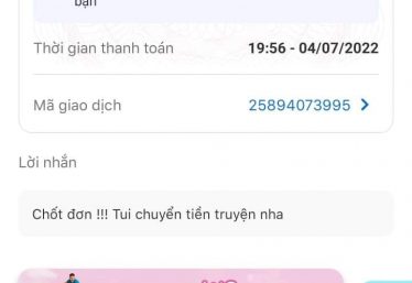 ảnh