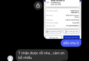 ảnh