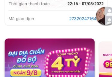 ảnh