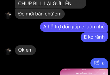 ảnh