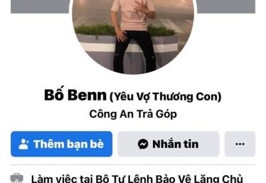 ảnh