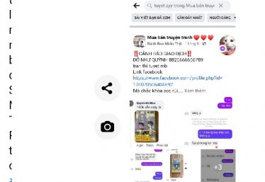 ảnh
