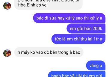 ảnh
