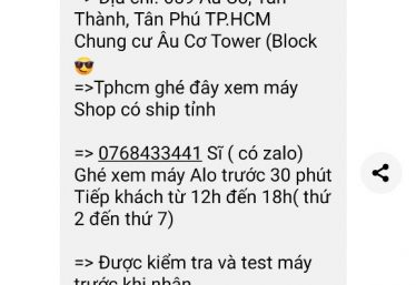 ảnh