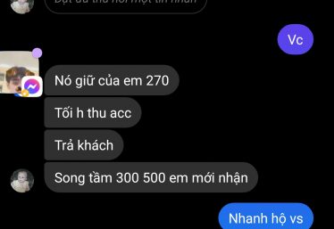 ảnh