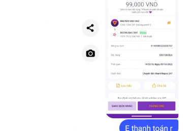 ảnh