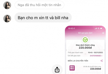 ảnh