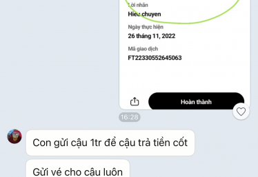 ảnh