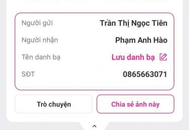 ảnh