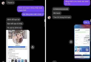 ảnh