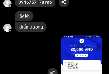 ảnh