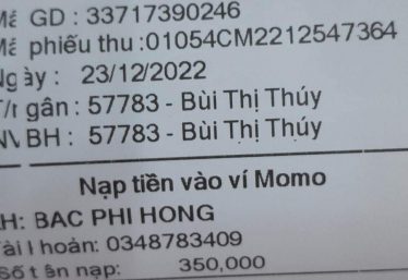 ảnh