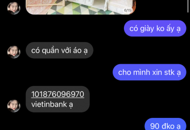 ảnh