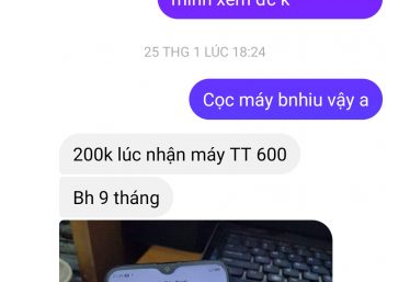 ảnh