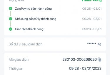ảnh