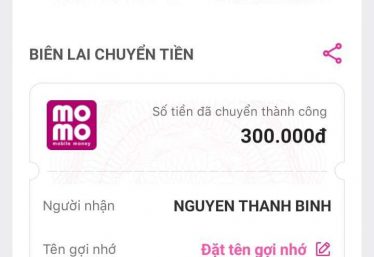 ảnh