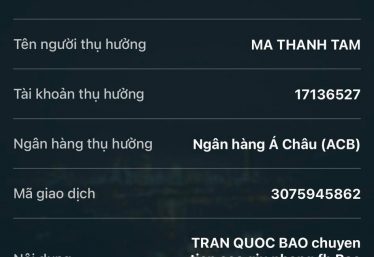 ảnh