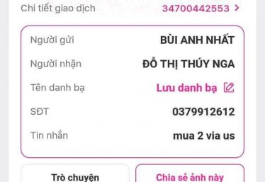 ảnh
