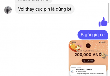ảnh