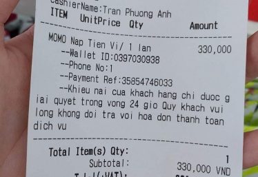 ảnh