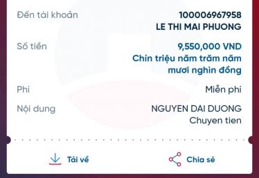 ảnh