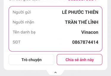 ảnh