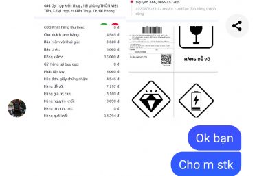 ảnh