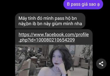ảnh