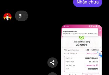 ảnh