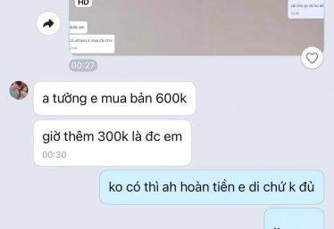 ảnh