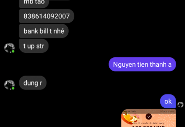 ảnh