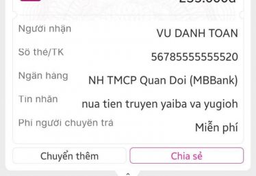 ảnh