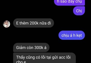 ảnh