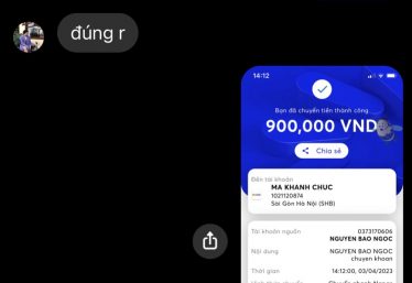 ảnh