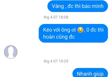 ảnh