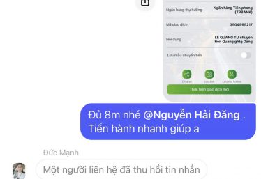 ảnh