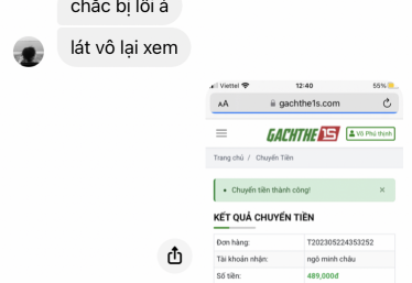 ảnh