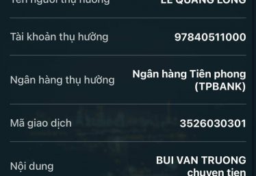 ảnh